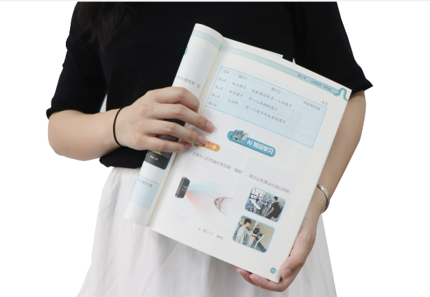 鑫濠汇商务TSR-V2被引入教材